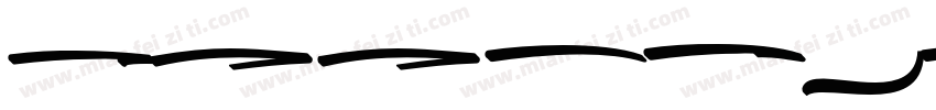 reeji guanghui extra字体转换